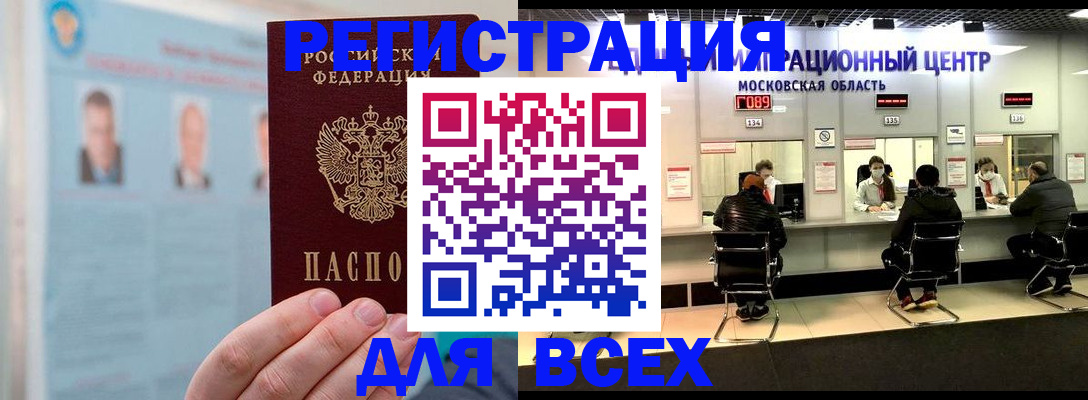 форма 3 в Костроме